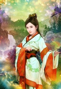 不渡迷津